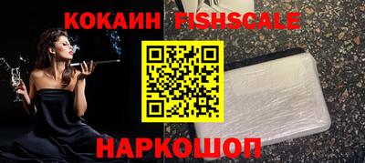 герыч Донской